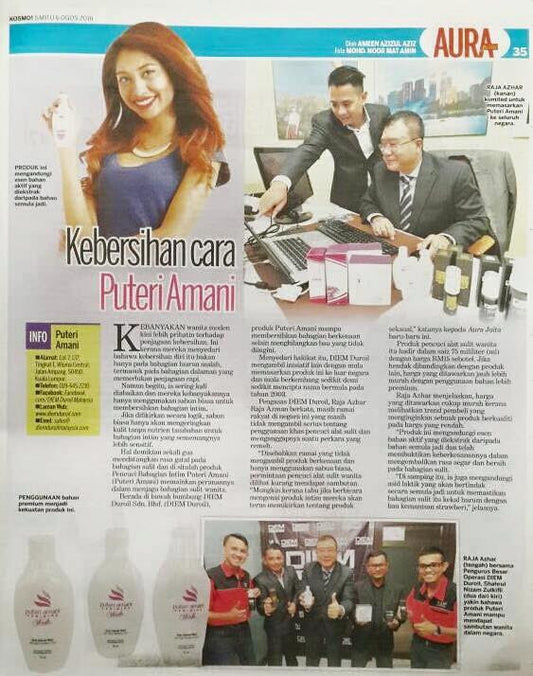 Puteri Amani Feminine Wash - 75ml in KOSMO Newspaper @ 6 August 2016