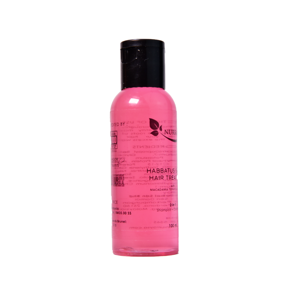 Habbatus Sauda Hair Treatment with Macadamia Ternifolia Seed Oil - 100ml