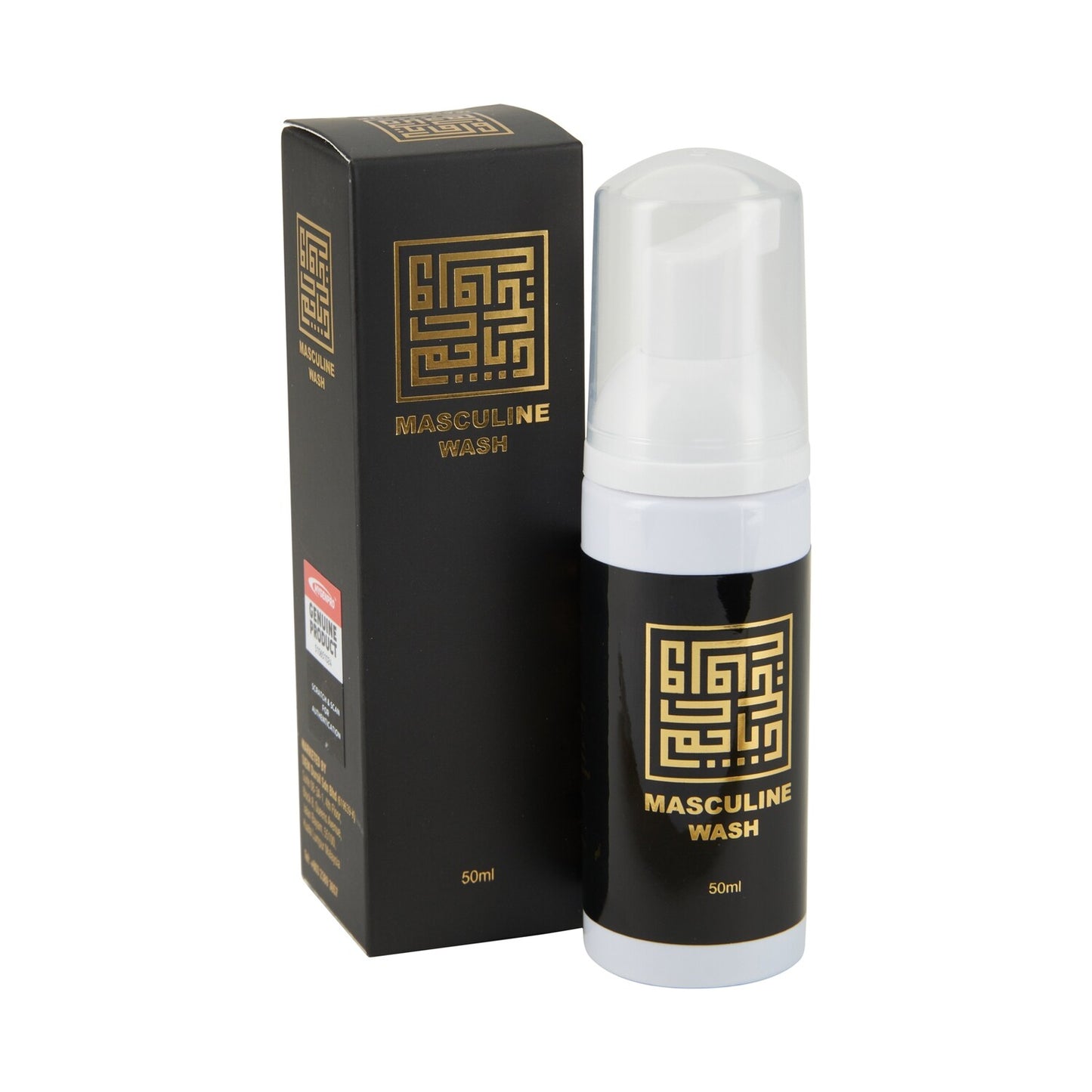 Masculine Wash - Oud Scented and Intimate Wash 50ml